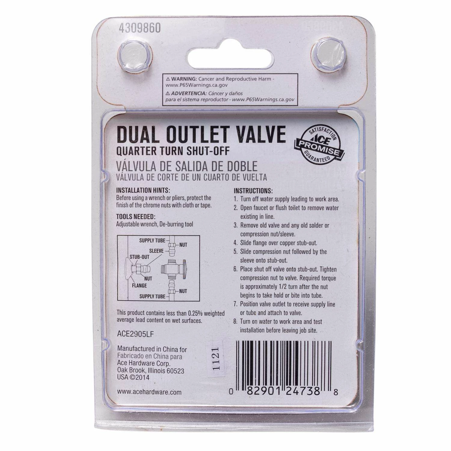 Ace 5/8 In. FPT X 1/2 In. Brass Shut-Off Valve - Image 3