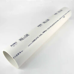 Charlotte Pipe Schedule 40 PVC Foam Core Pipe 4 In. D X 2 Ft. L Plain End 0 Psi